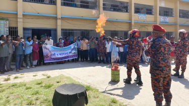সরিষাবাড়ীতে আন্তর্জাতিক দুর্যোগ প্রশমন দিবস পালিত