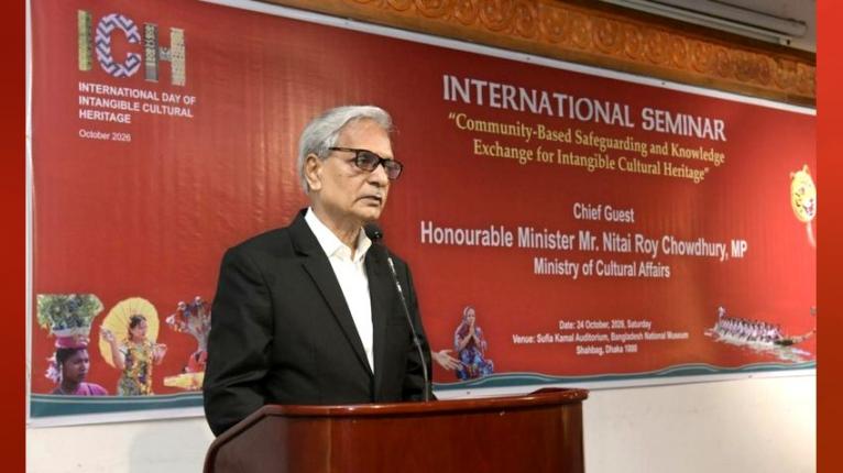 নৃগোষ্ঠীর আগে ক্ষুদ্র শব্দটি অত্যন্ত অপমানজনক : সংস্কৃতিমন্ত্রী
