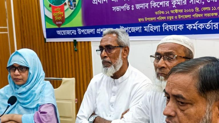 কালকিনিতে জাতীয় কন্যা শিশু দিবস উদযাপন