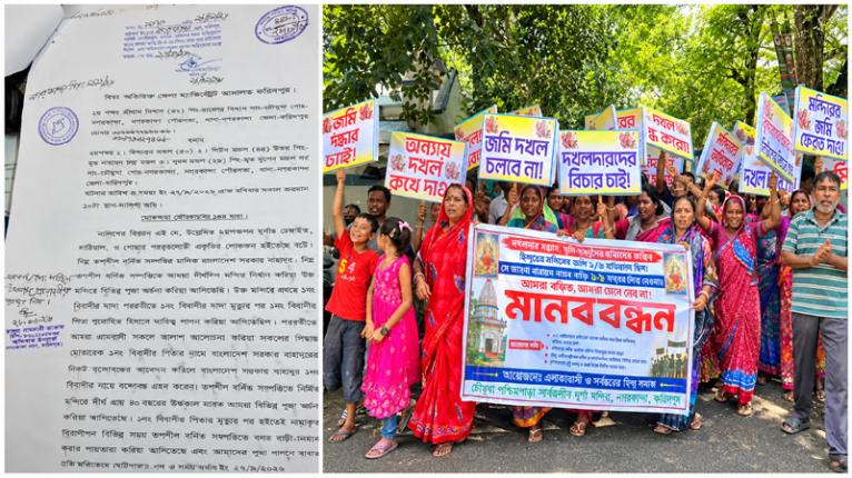 ১৪৪ ধারার নিষেধাজ্ঞা ও প্রশাসনের তৎপরতা: ফরিদপুরে শান্তিপূর্ণ দুর্গাপূজা আয়োজনের উদ্যোগ
