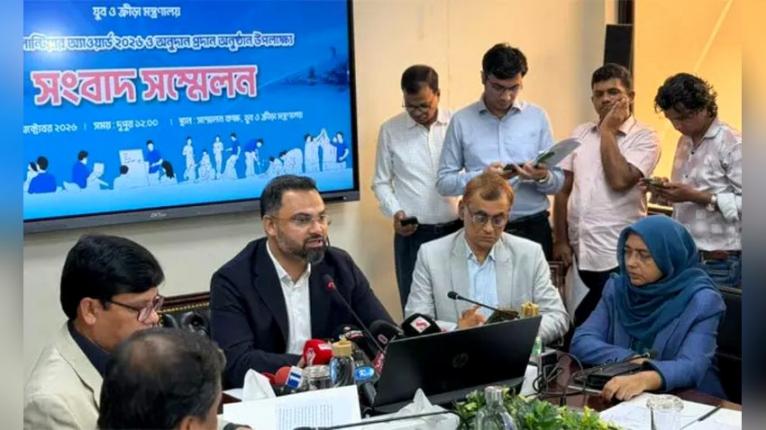 ‘নতুন কুঁড়ি স্পোর্টসে’র দ্বিতীয় আসর শুরু ৫ নভেম্বর, উদ্বোধন করবেন প্রধানমন্ত্রী