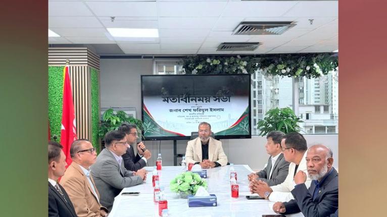 পরিবেশ সুরক্ষায় সবুজ অর্থায়ন ও প্রযুক্তির ব্যবহার বাড়াতে গুরুত্বারোপ পরিবেশ প্রতিমন্ত্রীর