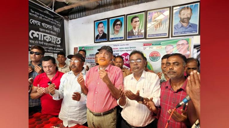 ​সরিষাবাড়ীতে রক্তদান ও বৃক্ষরোপণের মাধ্যমে যুবদলের ৪৮তম প্রতিষ্ঠাবার্ষিকী