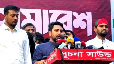 স্বরাষ্ট্রমন্ত্রী-জ্বালানিমন্ত্রী পদত্যাগ না করলে মিছিল বড় হবে: নাহিদ