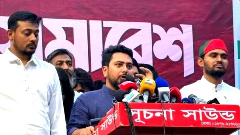 স্বরাষ্ট্রমন্ত্রী-জ্বালানিমন্ত্রী পদত্যাগ না করলে মিছিল বড় হবে: নাহিদ