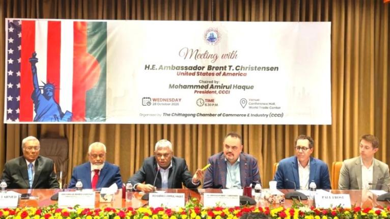 বিদেশি বিনিয়োগ আকর্ষণে ব্যবসাবান্ধব পরিবেশ জরুরি: মার্কিন রাষ্ট্রদূত