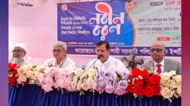 রাজশাহী পলিটেকনিকের শিক্ষার্থীরা সুনামের সঙ্গে কর্মক্ষেত্রে অবদান রাখছে : ভূমিমন্ত্রী