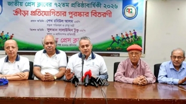 জাতীয় প্রেস ক্লাবের ঐতিহ্য অক্ষুণ্ন রেখে উন্নয়ন করতে হবে: শেখ রবিউল আলম