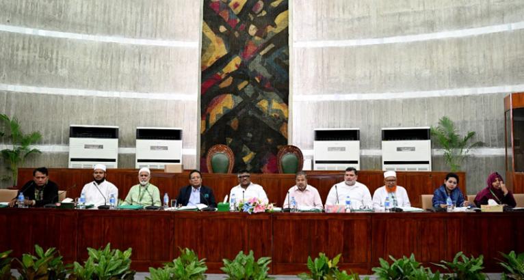 বিজ্ঞান ও প্রযুক্তি মন্ত্রণালয় সম্পর্কিত স্হায়ী কমিটির ১ম বৈঠক অনুষ্ঠিত
