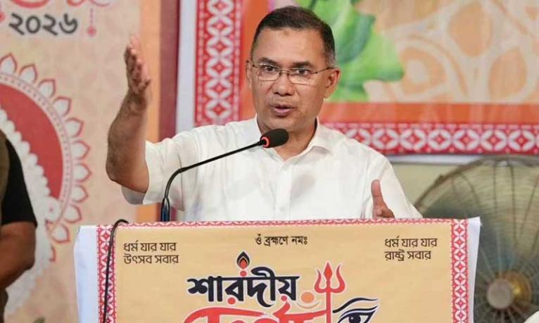 ধর্ম-বর্ণ নির্বিশেষে আমরা সবাই এই দেশের সন্তান : প্রধানমন্ত্রী