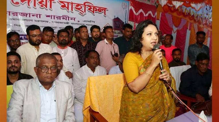 চিনিশিল্পকে লাভজনক করতে কাজ করছে সরকার: সমাজকল্যাণ প্রতিমন্ত্রী