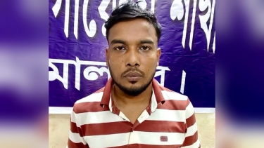জামালপুরে ডিবি পুলিশের অভিযানে অনলাইন জুয়াড়ি গ্রেফতার