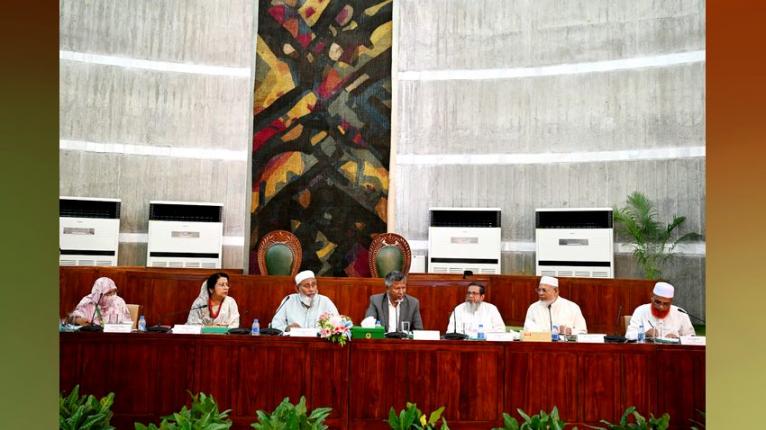 ত্রয়োদশ জাতীয় সংসদের ‘খাদ্য মন্ত্রণালয় সম্পর্কিত স্থায়ী কমিটি’র প্রথম বৈঠক অনুষ্ঠিত