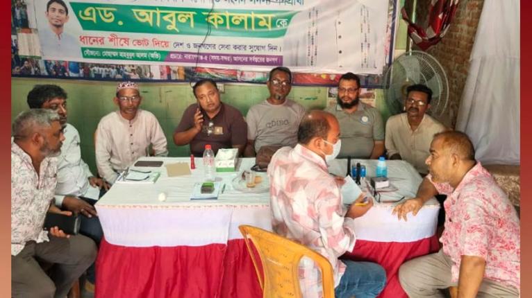 বন্দরে বিনামূল্যে চক্ষু চিকিৎসা শিবির, ছানি অস্ত্রোপচারের জন্য ২১ রোগী বাছাই