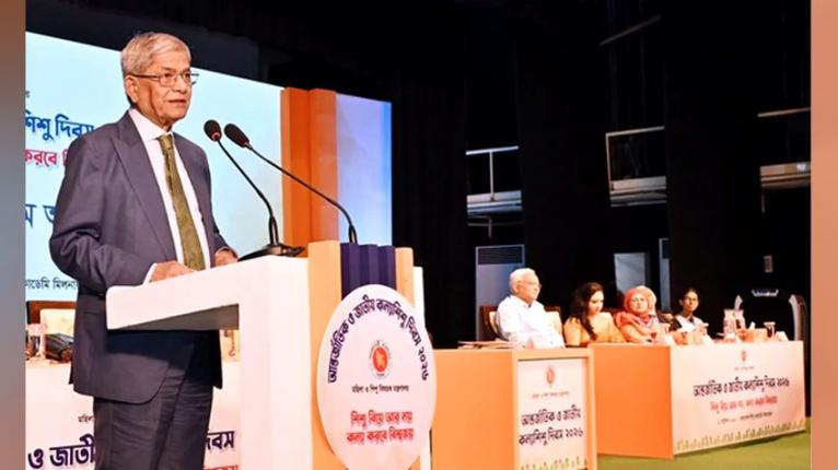 নারী ও শিশুর প্রতি সহিংসতা রোধে জিরো টলারেন্স নীতি কঠোরভাবে বাস্তবায়নের আহ্বান রাষ্ট্রপতির