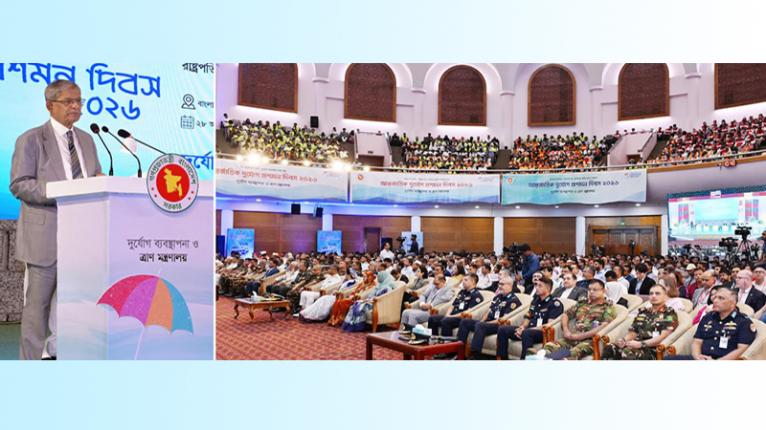 দুর্যোগ মোকাবিলায় আগাম প্রস্তুতি ও বাস্তবভিত্তিক যথাযথ নগর পরিকল্পনার আহ্বান রাষ্ট্রপতির