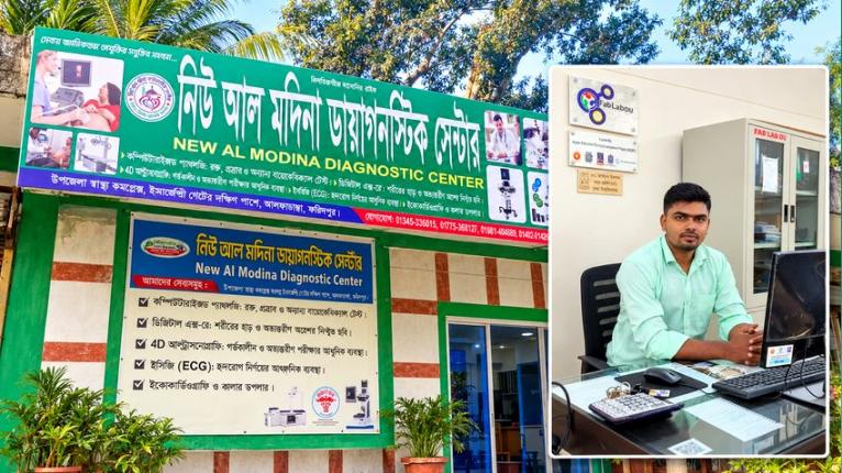 ব্লাড গ্রুপিং ও ডায়াবেটিস পরীক্ষা বিনা মূল্যে, অন্য পরীক্ষায় ৩০ শতাংশ ছাড়ের ঘোষণা ব্যবস্থাপনা পরিচালক সোহানের