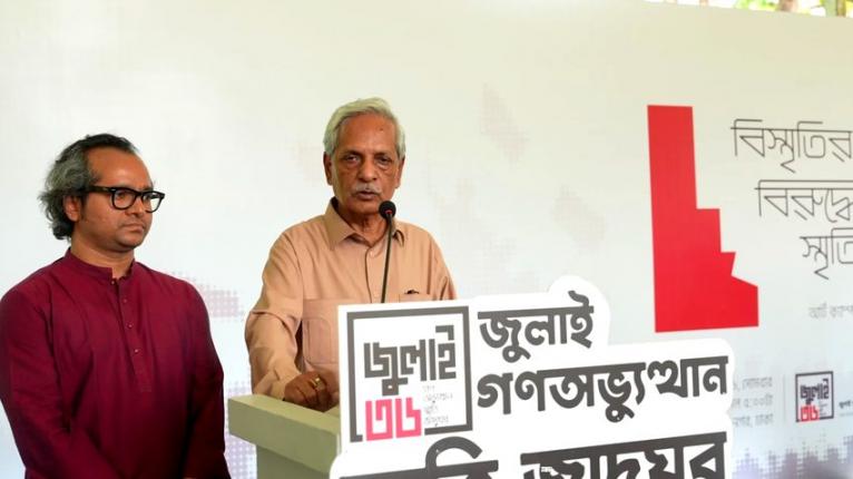 জুলাই গণঅভ্যুত্থানের স্মৃতি সংরক্ষণে শিল্পীদের গুরুত্বপূর্ণ ভূমিকা রয়েছে : সংস্কৃতিমন্ত্রী