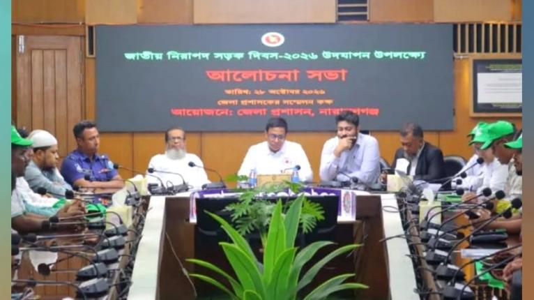 সড়কে শৃঙ্খলা ফেরাতে আগে নিজেদের সচেতন হতে হবে: এমপি কালাম