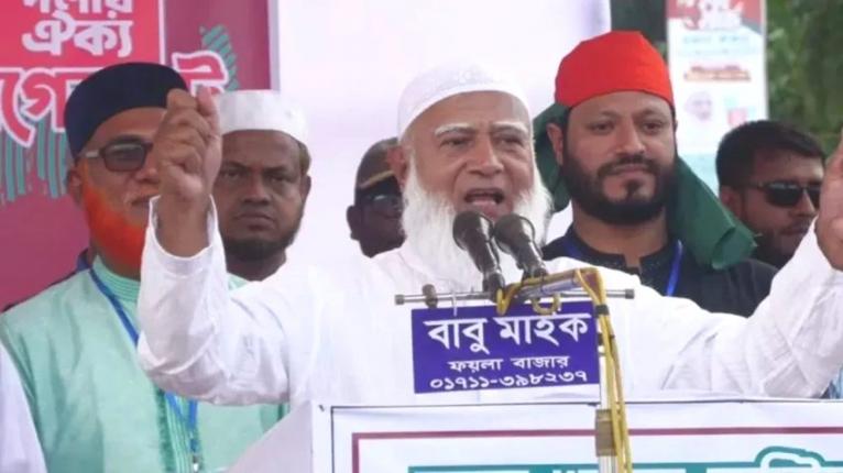 লংমার্চ থেকে জামায়াত আমিরের হুংকার