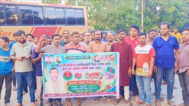 আলফাডাঙ্গায় জিয়া সৈনিক দলের ৪র্থ প্রতিষ্ঠাবার্ষিকী পালিত