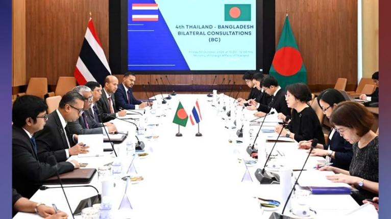 বাণিজ্য ঘাটতি কমাতে থাইল্যান্ডের শুল্ক হ্রাস ও বাংলাদেশি পণ্য আমদানি বাড়ানোর আহ্বান