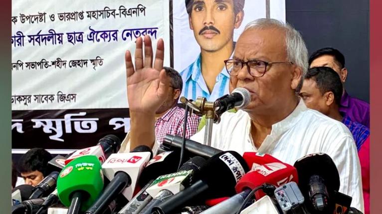 গণতন্ত্র পুনরুদ্ধারে শহীদ নাজির উদ্দিন জেহাদের আত্মত্যাগ জাতির প্রেরণা : রুহুল কবির রিজভী