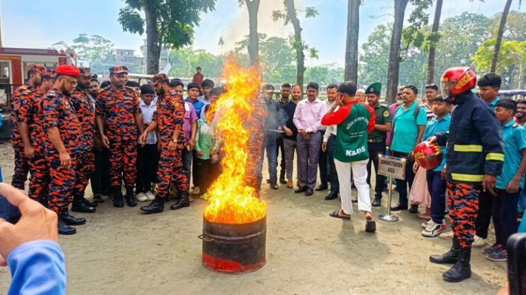 কালকিনিতে দুর্যোগ প্রশমন দিবসে র্যালি ও অগ্নিনির্বাপণ মহড়া