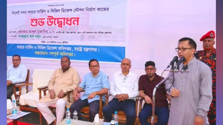 ৩ বছর পর এলডিসি থেকে উত্তরণ করবে বাংলাদেশ : বাণিজ্যমন্ত্রী