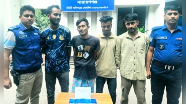 রূপগঞ্জে পরিত্যক্ত দোকান থেকে ৫৯০ ইয়াবাসহ গ্রেপ্তার ৪