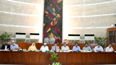 সরকারি প্রতিষ্ঠান সম্পর্কিত কমিটির পঞ্চম বৈঠক অনুষ্ঠিত