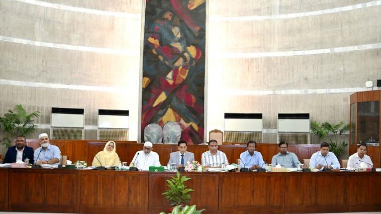 সরকারি প্রতিষ্ঠান সম্পর্কিত কমিটির পঞ্চম বৈঠক অনুষ্ঠিত