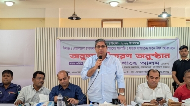 বর্তমান সরকার মুসলিম ও হিন্দু সম্প্রদায়ের মধ্যে ভেদাভেদ করে না - প্রতিমন্ত্রী শাহে আলম