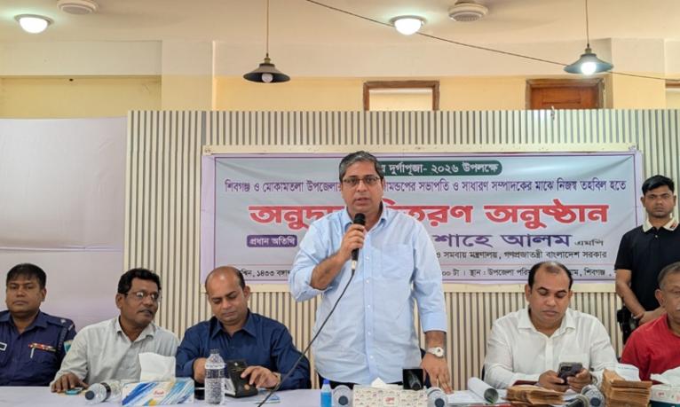 বর্তমান সরকার মুসলিম ও হিন্দু সম্প্রদায়ের মধ্যে ভেদাভেদ করে না - প্রতিমন্ত্রী শাহে আলম