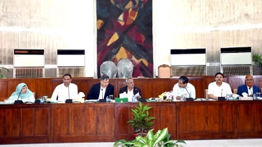 ত্রয়োদশ জাতীয় সংসদের স্বরাষ্ট্র মন্ত্রণালয় সম্পর্কিত স্থায়ী কমিটির পঞ্চম বৈঠক অনুষ্ঠিত