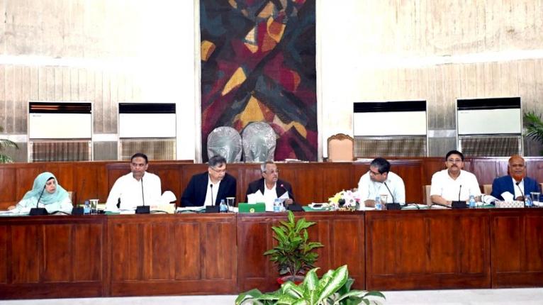 ত্রয়োদশ জাতীয় সংসদের স্বরাষ্ট্র মন্ত্রণালয় সম্পর্কিত স্থায়ী কমিটির পঞ্চম বৈঠক অনুষ্ঠিত