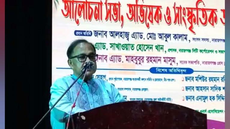 গডফাদার ও সন্ত্রাসের বিরুদ্ধে সাংবাদিকদের কলম সোচ্চার রাখার আহ্বান মাসুমের