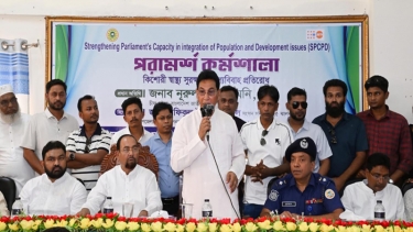 কিশোরীদের স্বাস্থ্য সুরক্ষা ও বাল্যবিবাহ প্রতিরোধে সম্মিলিত উদ্যোগের আহ্বান চীফ হুইপের