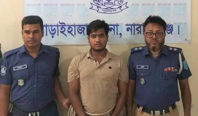 আড়াইহাজারে বস্তাবন্দি লাশ উদ্ধারের ৬ ঘণ্টায় প্রধান আসামি গ্রেপ্তার