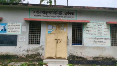 সরিষাবাড়ীতে এক ইউনিয়নের ৩ ক্লিনিকে নেই সিএইচসিপি,ব্যাহত সরিষাবাড়ীর স্বাস্থ্যসেবা