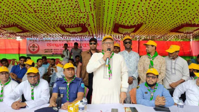 সদরপুরে সপ্তম উপজেলা কাব ক্যাম্পুরী ও স্কাউটস সমাবেশ শুরু