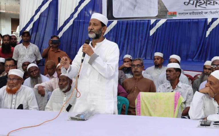 সরিষাবাড়ীতে মরহুম আজিম উদ্দিনের স্মরণে স্মরণ সভা ও দোয়া মাহফিল