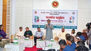 প্রতি তিন ওয়ার্ডে একটি খেলার মাঠ গড়ার পরিকল্পনা সরকারের : বাণিজ্যমন্ত্রী