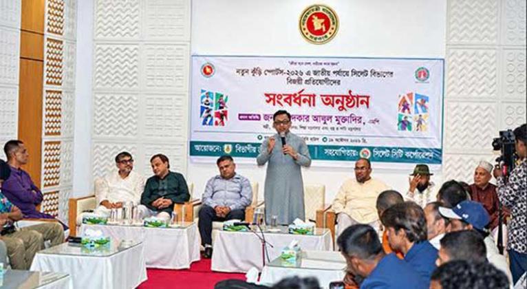 প্রতি তিন ওয়ার্ডে একটি খেলার মাঠ গড়ার পরিকল্পনা সরকারের : বাণিজ্যমন্ত্রী