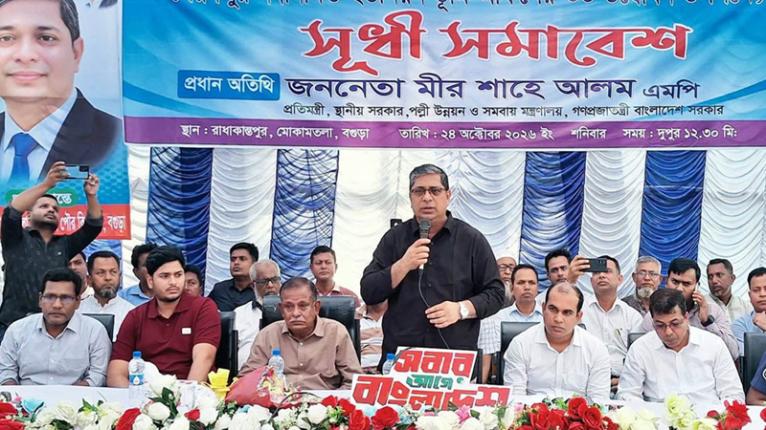 জিয়াউর রহমান স্বাধীনতার ঘোষক, এ ইতিহাস পাল্টানো যাবে না: শাহে আলম